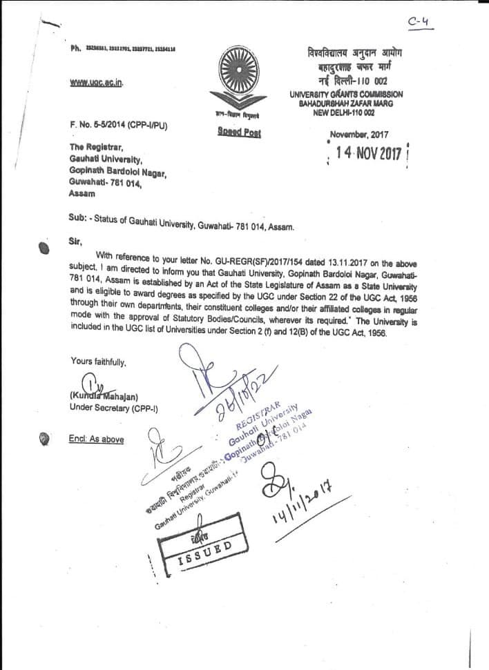 Recognition / Approval Document