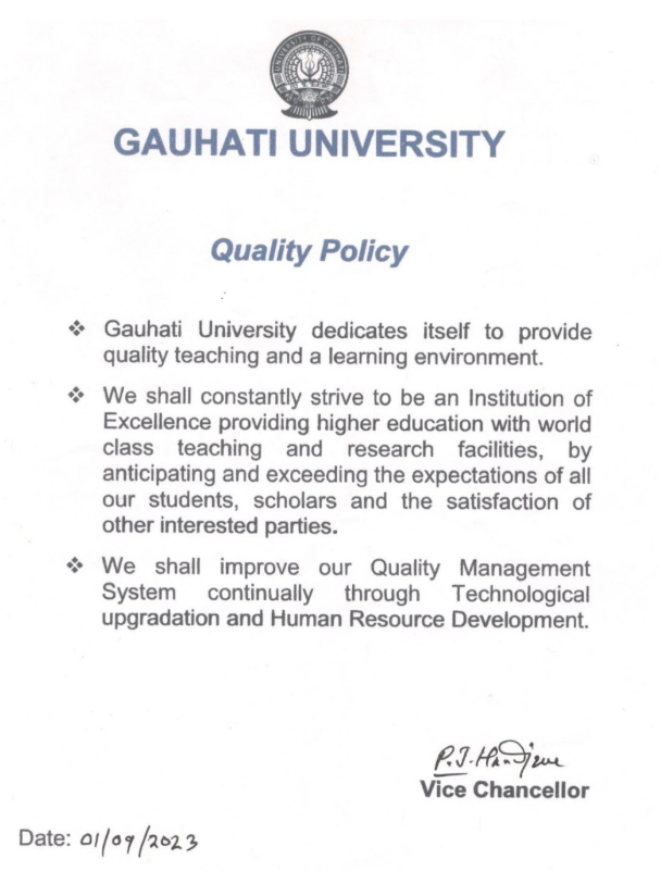 Gauhati University Campus