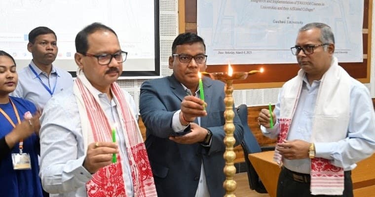 Gauhati University Campus