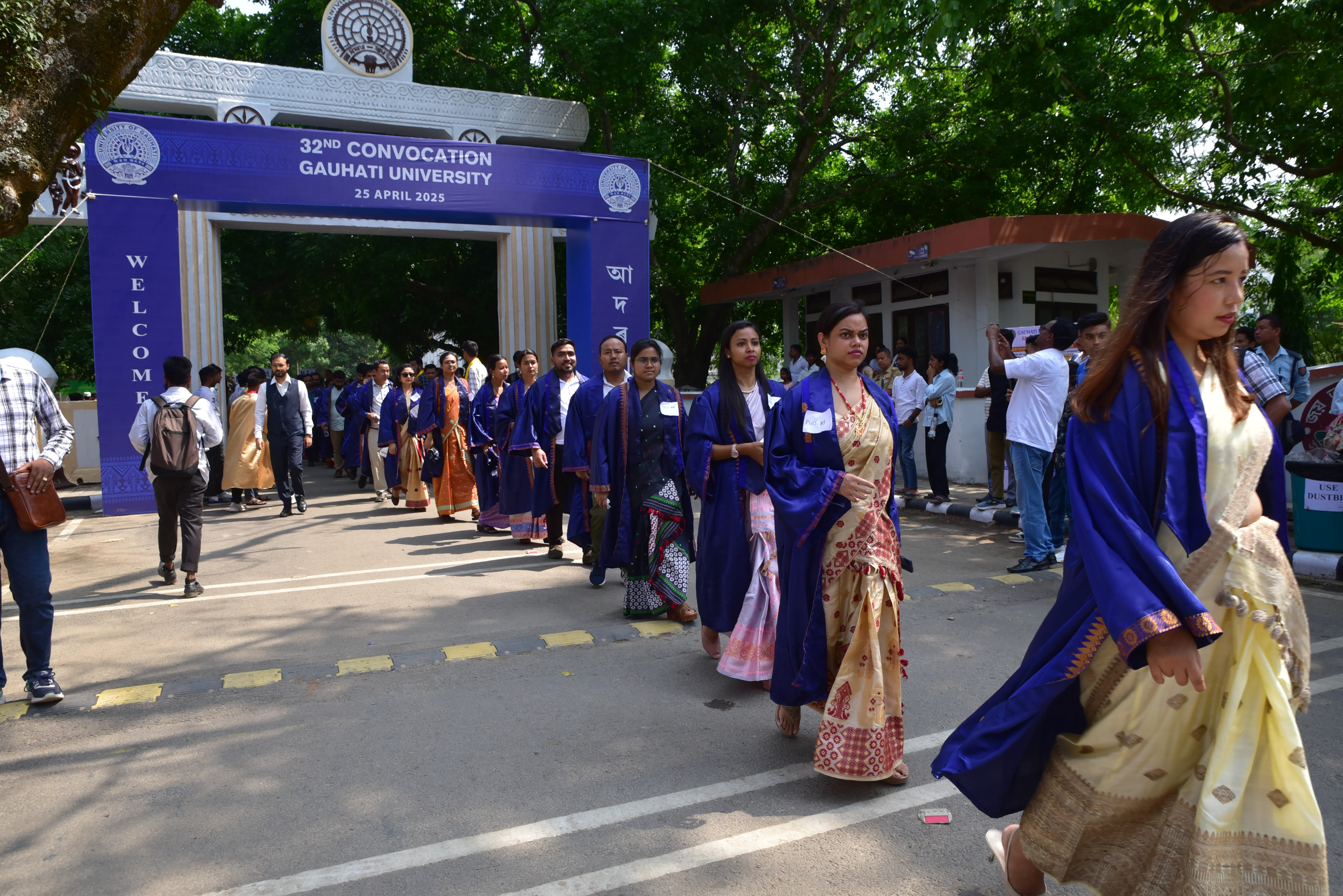 Gauhati University Campus Life